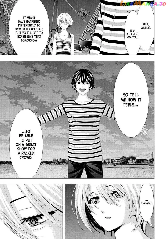 Megami no Cafe Terrace Chapter 132 image 11_optimized